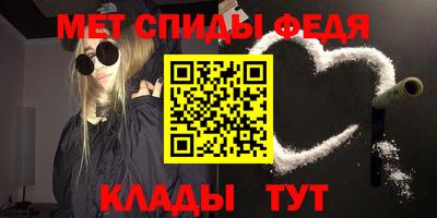 шишки Аргун