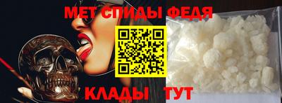 гашик Апшеронск