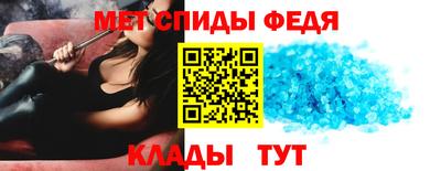 бошки Апрелевка