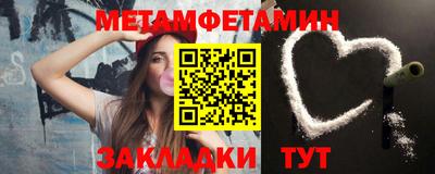 дурь Апрелевка