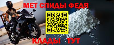 гашиш Апшеронск