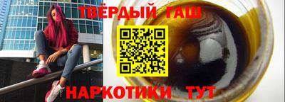 дурь Апрелевка