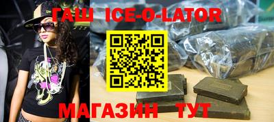 а пвп мука Аргун