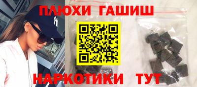 дурь Апрелевка