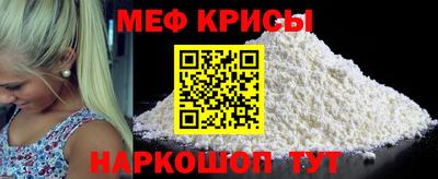 шишки Аргун