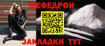шишки Аргун