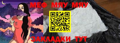 бошки Апрелевка