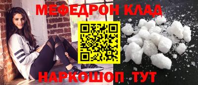 гашиш Апшеронск