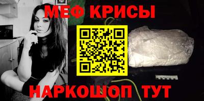 гашиш Апшеронск