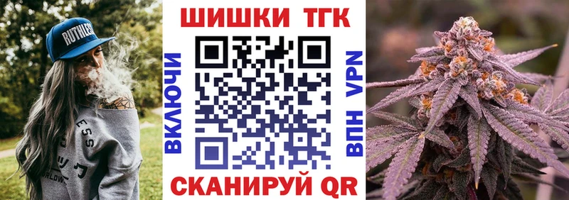 Бошки марихуана VHQ  Батайск 